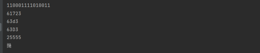 image-20221015185202884