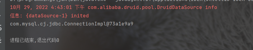 image-20221029164411214