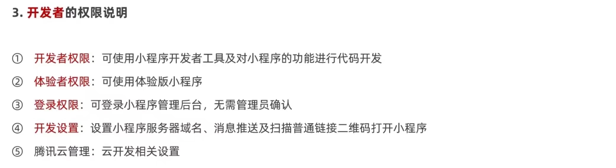 b6bfcd553a1f8d7ecb85ac66bf81785